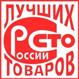 Дэнас - Вертебра Новинка (5 программ) купить в Канске Дэнас официальный сайт denasolm.ru 