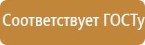 аппарат Феникс мужское здоровье