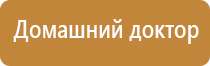 стл аппарат Меркурий
